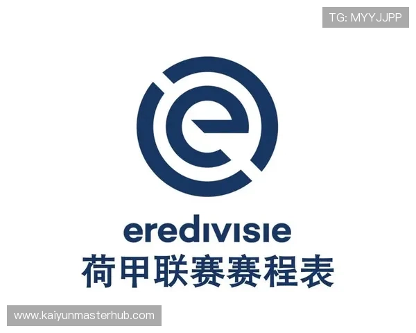 苏州超级联赛精彩赛程全解析与时间布局深度盘点 苏州超级联赛精彩赛程全解析与时间布局深度盘点