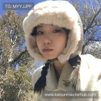 贾杨椒